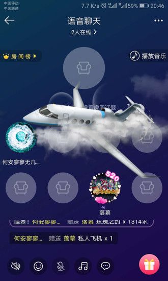 app 1.1