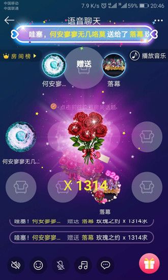 app 1.1