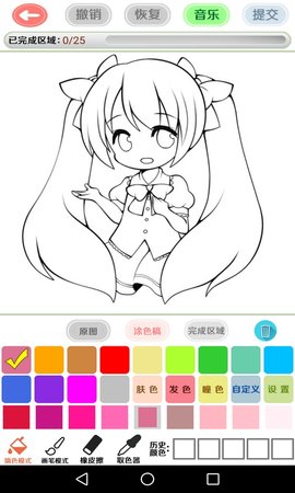 ѿǻ滭app 5.4.7