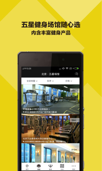 ʽapp 3.11