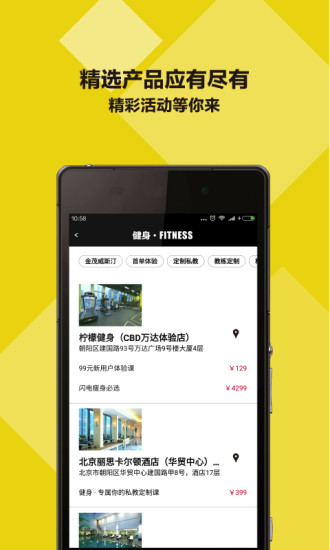 ʽapp 3.11