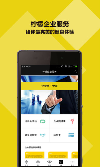 ʽapp 3.11