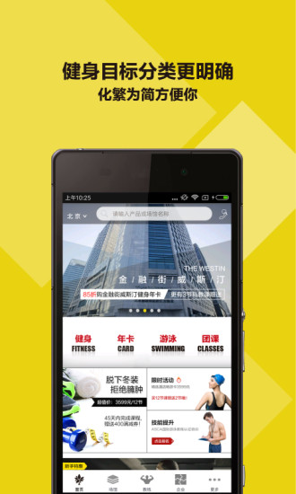 ʽapp 3.11