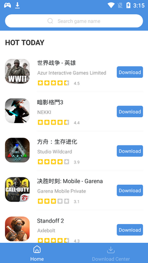 GamesTodayapp 1.88