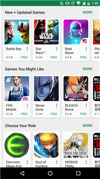 GooglePlayStore° 17.47.67