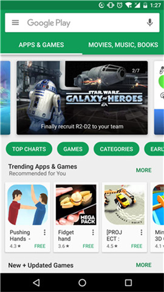 GooglePlayStore° 17.47.67