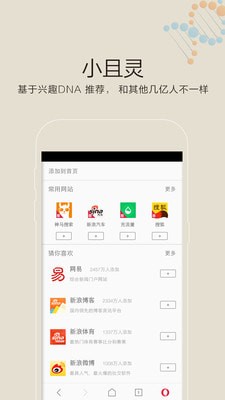 app 1.1.0