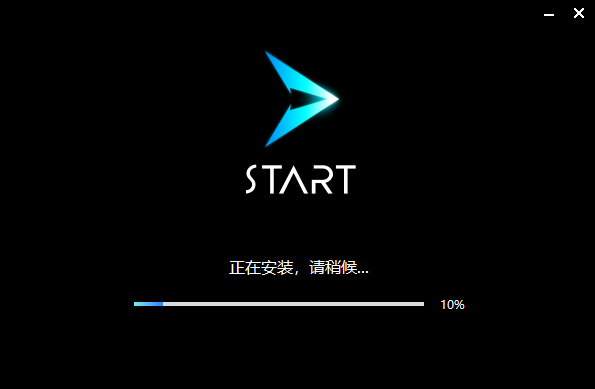 ѶstartϷ2024 V2.2.9