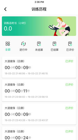 ܽapp 1.0.1