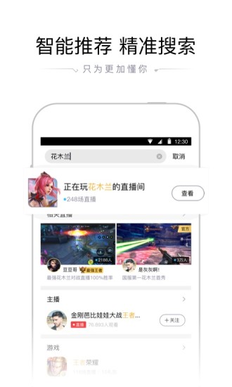 羺app 3.17.1.229