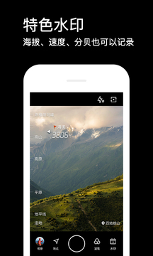 ˮӡذװٷapp v2.8.20.10