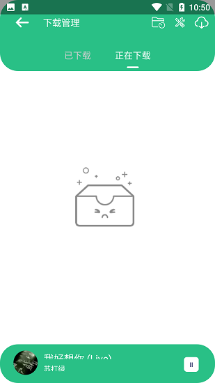 appذװ 1.4.4