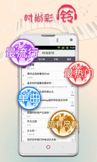 app 4.6.0.1