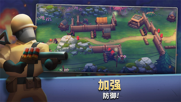 Guns Upذװ V1.24.2