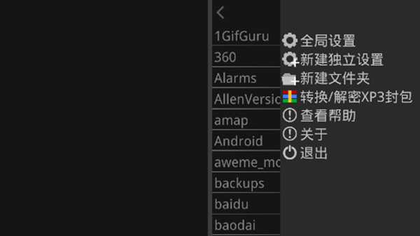 Ｊ2ģ1.6.9汾 2.1