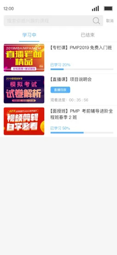 qѧapp׿ 3.6.8