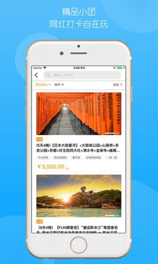 ϡapp 1.4