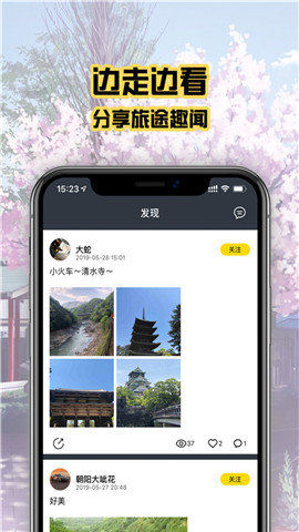 Ȥаapp 1.0.0