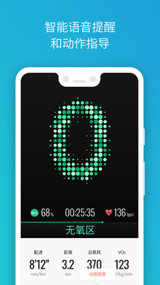 app 1.0.0