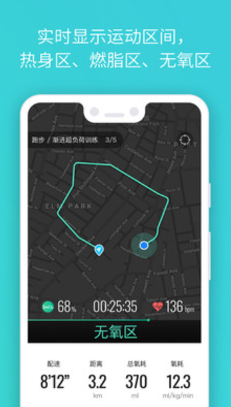 app 1.0.0