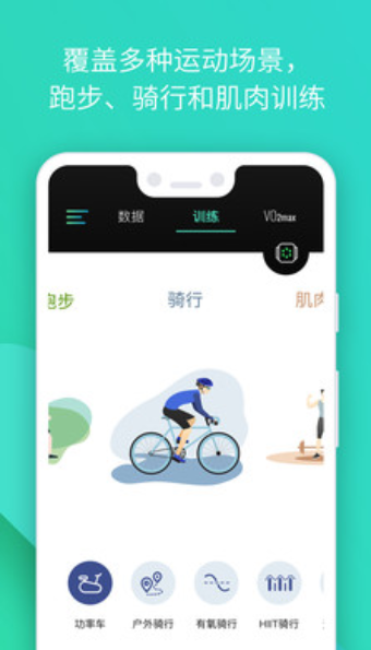 app 1.0.0