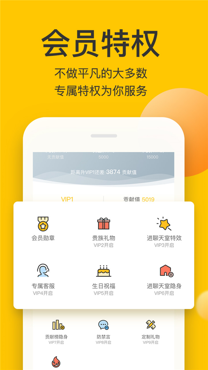 Լapp 1.8.0