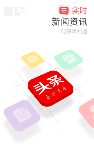 ͷapp 2.2.5