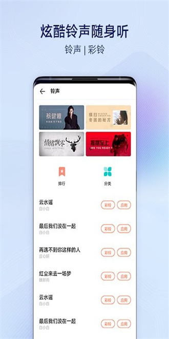 vivo̵ 5.2.4.0