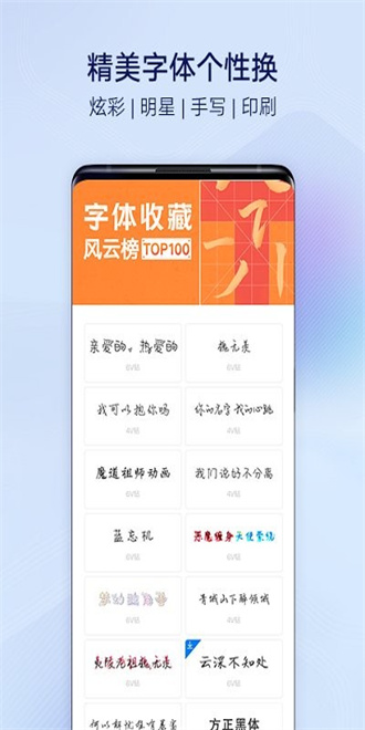 vivo̵ 5.2.4.0