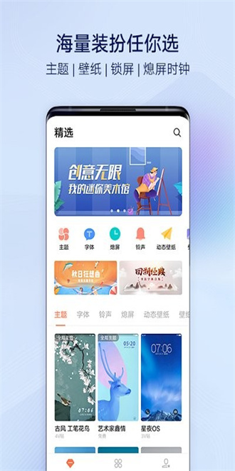 vivo̵ 5.2.4.0