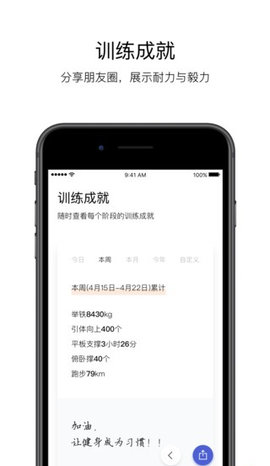 Youngapp 1.0.1