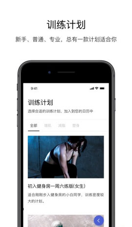 Youngapp 1.0.1