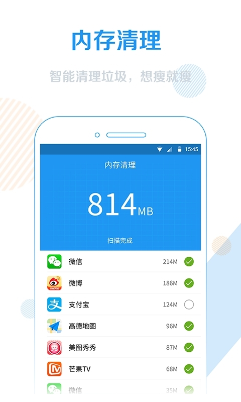 WiFiźǿapp 3.6.4