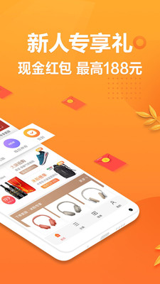 СʡǮapp 6.0.5400