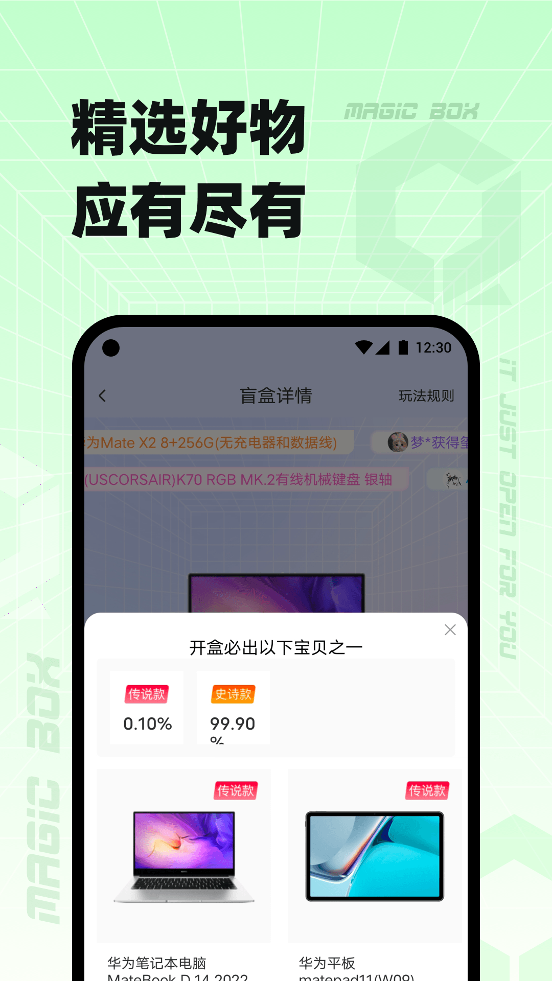 漣ع 1.0.0.0.5