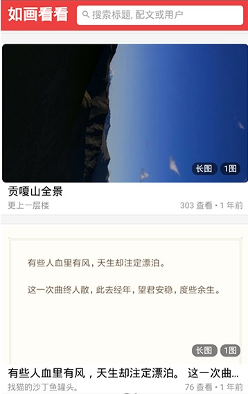 续׿ 1.10.2