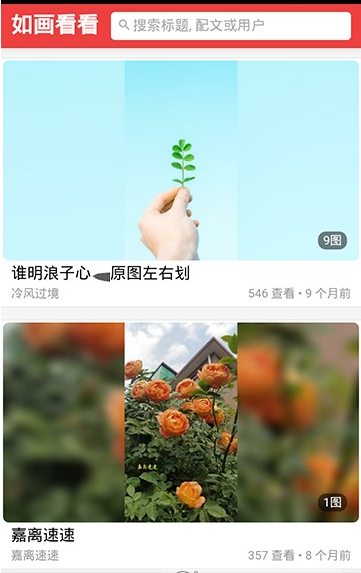 续׿ 1.10.2