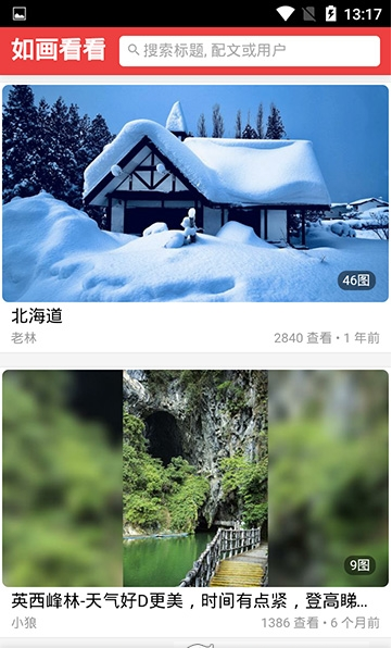 续׿ 1.10.2