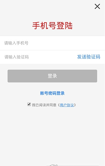 续׿ 1.10.2