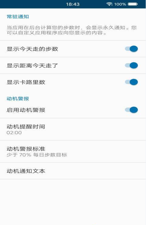 ڼƲapp 2.4