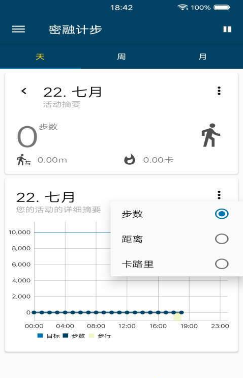 ڼƲapp 2.4