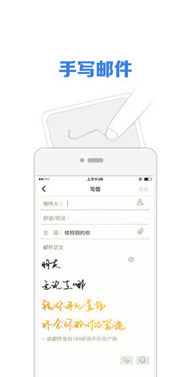 ΢app 5.6.3