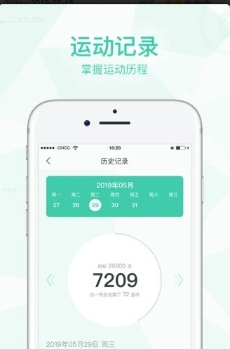 첽app 1.0.0