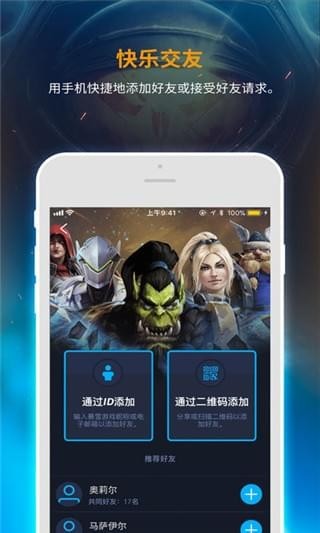 ѩսǷapp 1.18.2.2-CN