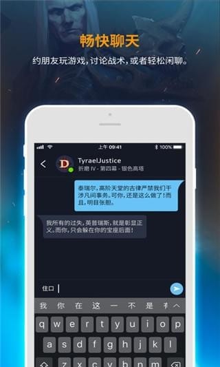 ѩսǷapp 1.18.2.2-CN