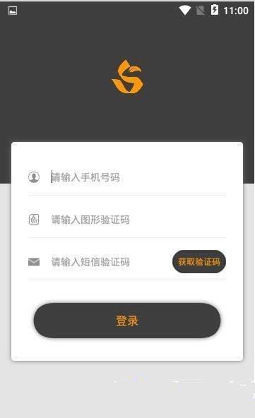 SOLapp 1.1.2
