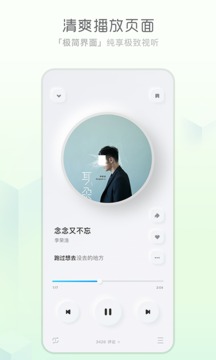 ṷappع氲װ 2.4.21