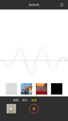 Сapp 1.1