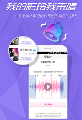 乾app 3.9.22