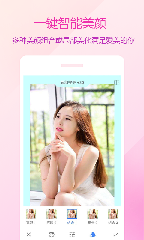 PicsͼƬapp 1.0.0.1